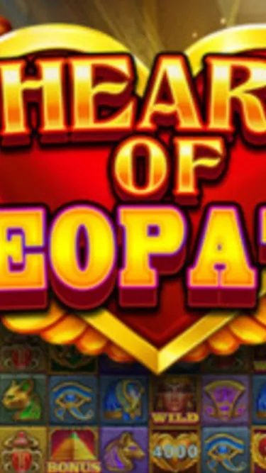 Heart of Cleopatra Screenshot